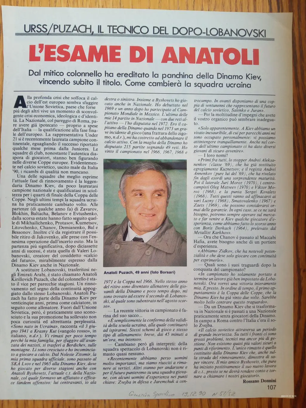 Вирізка з журналу. Стаття. Анатолій Пузач. #.м.