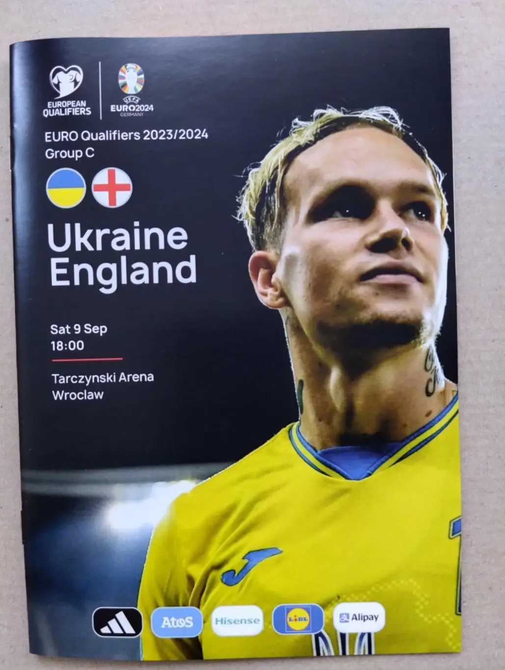 Україна - Англія. 2023. Альтернатива.#.