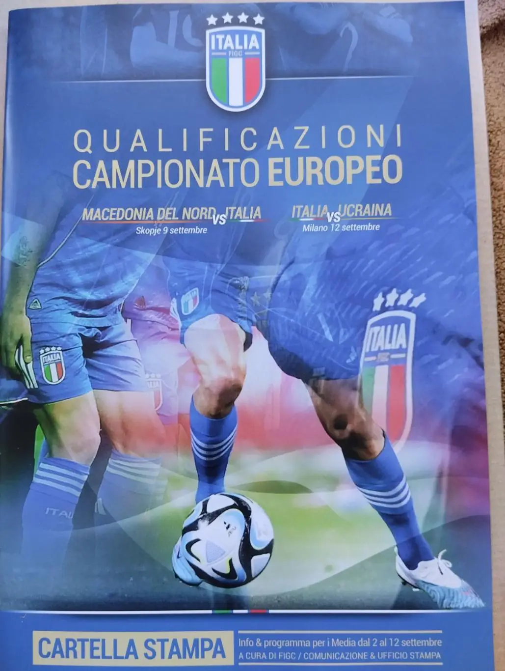 Італія - Україна. 2023.#.