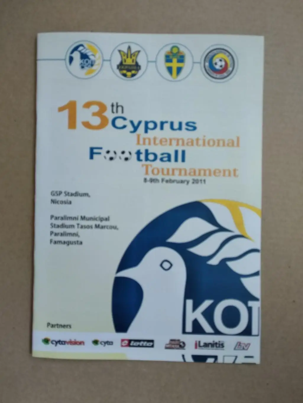 Турнір. Кіпр. 2011.альтернатива.#.