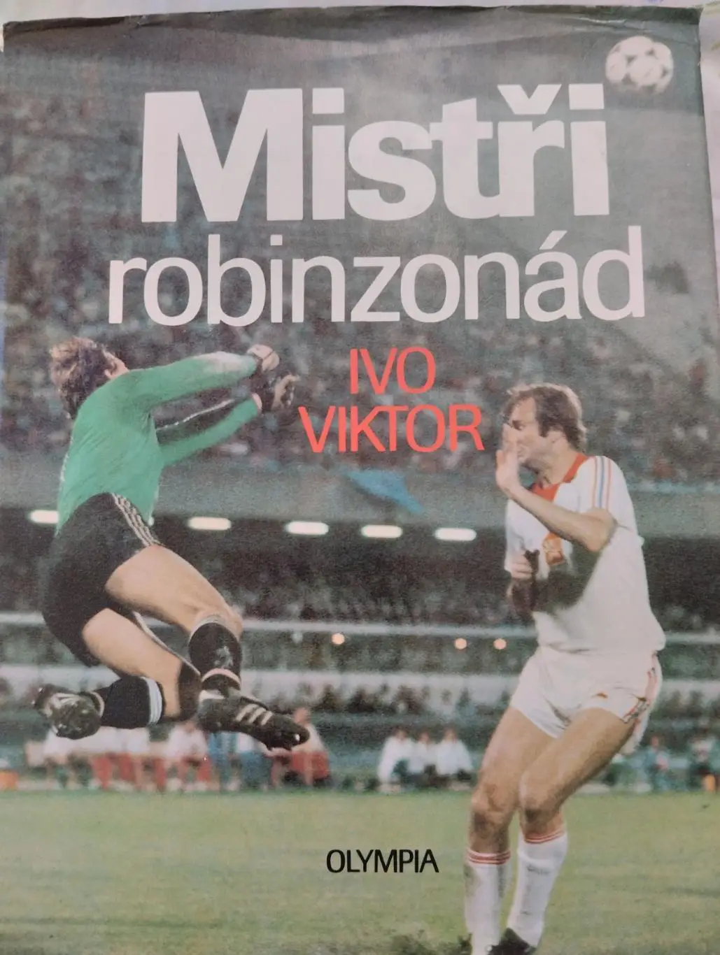 Книга. Іво Віктор.#.