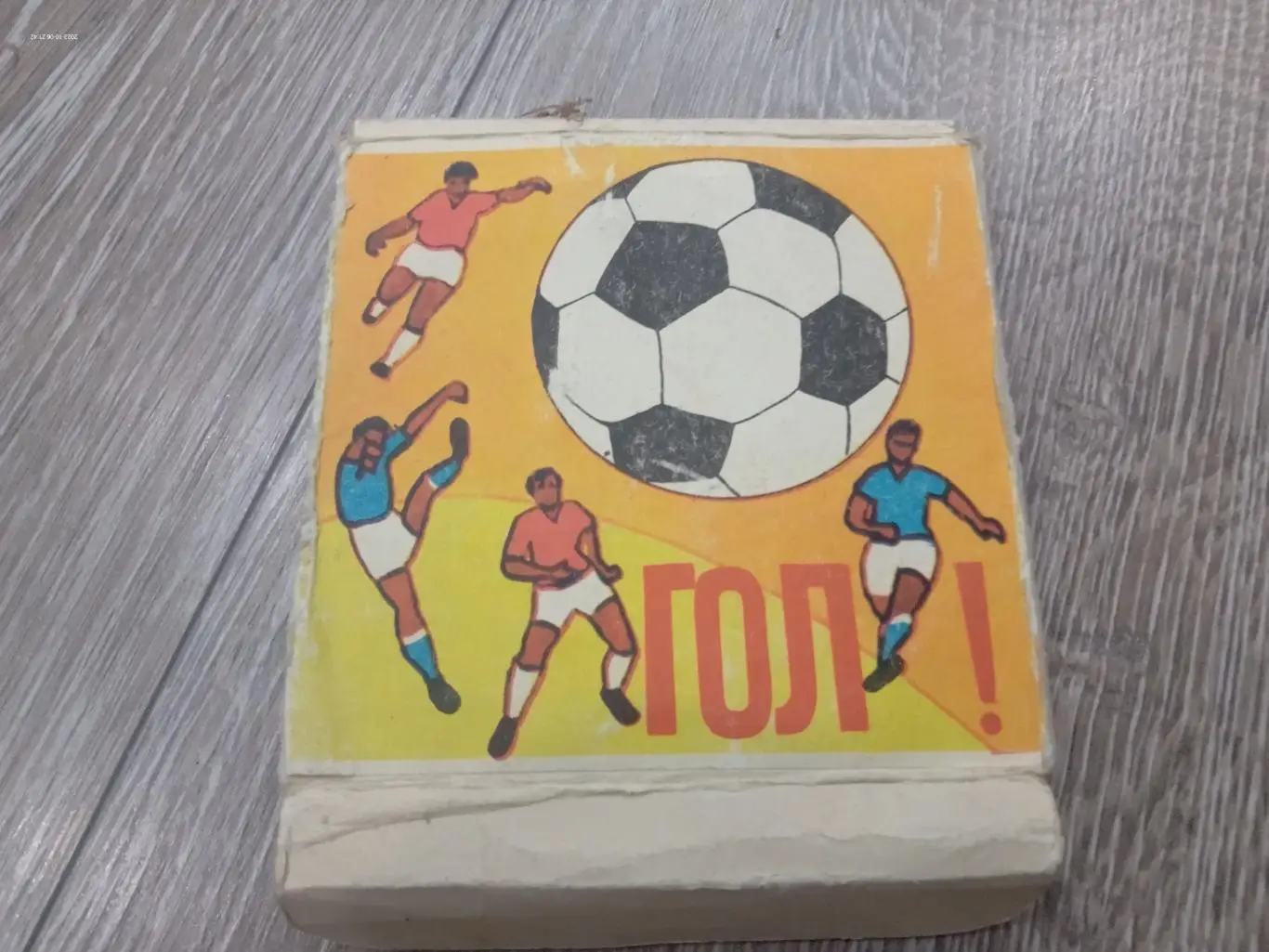 Фільмокопія. Гол.#.м. 1