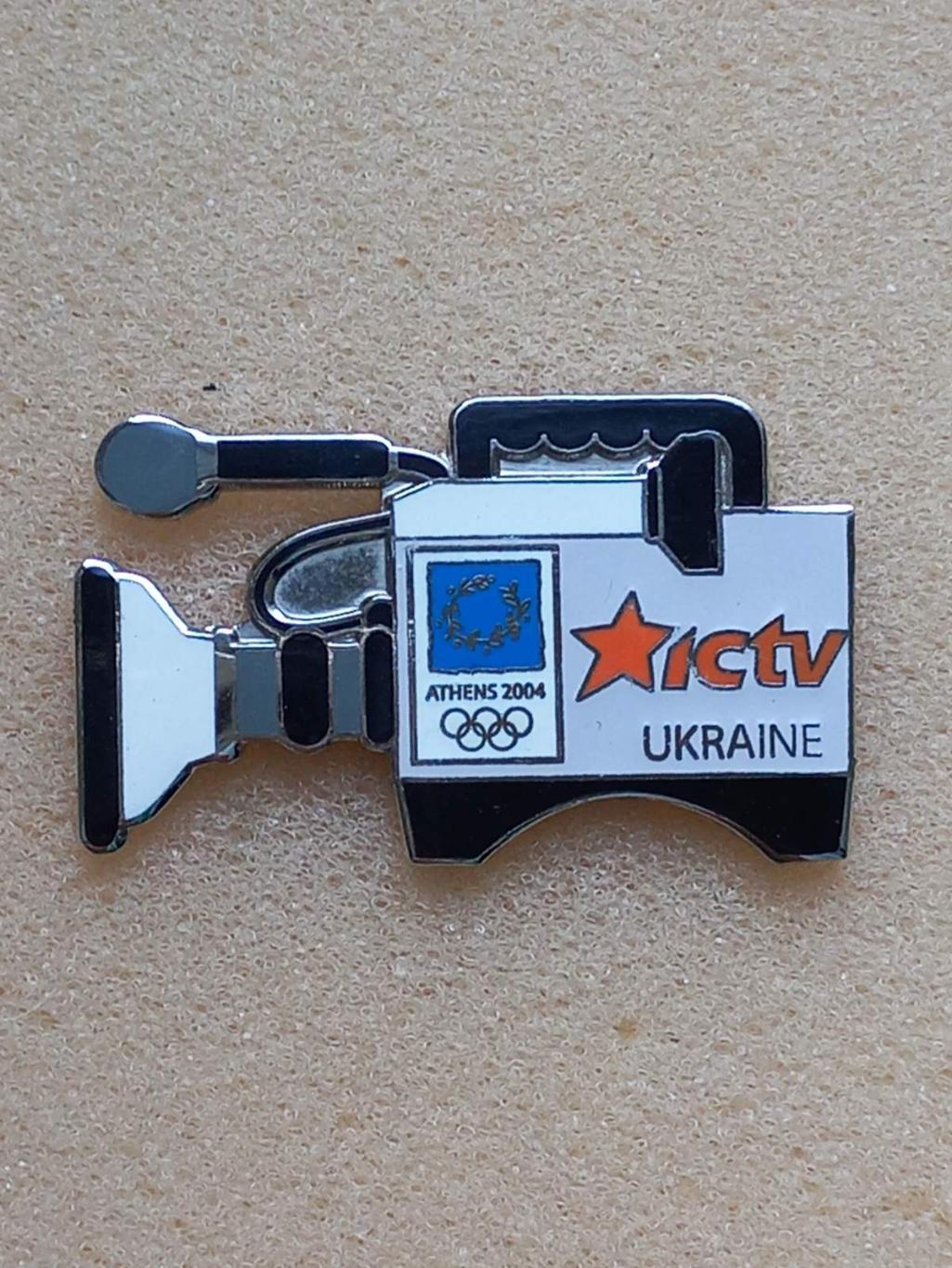 Значок. Олімпіада -2004. Україна. ТВ..