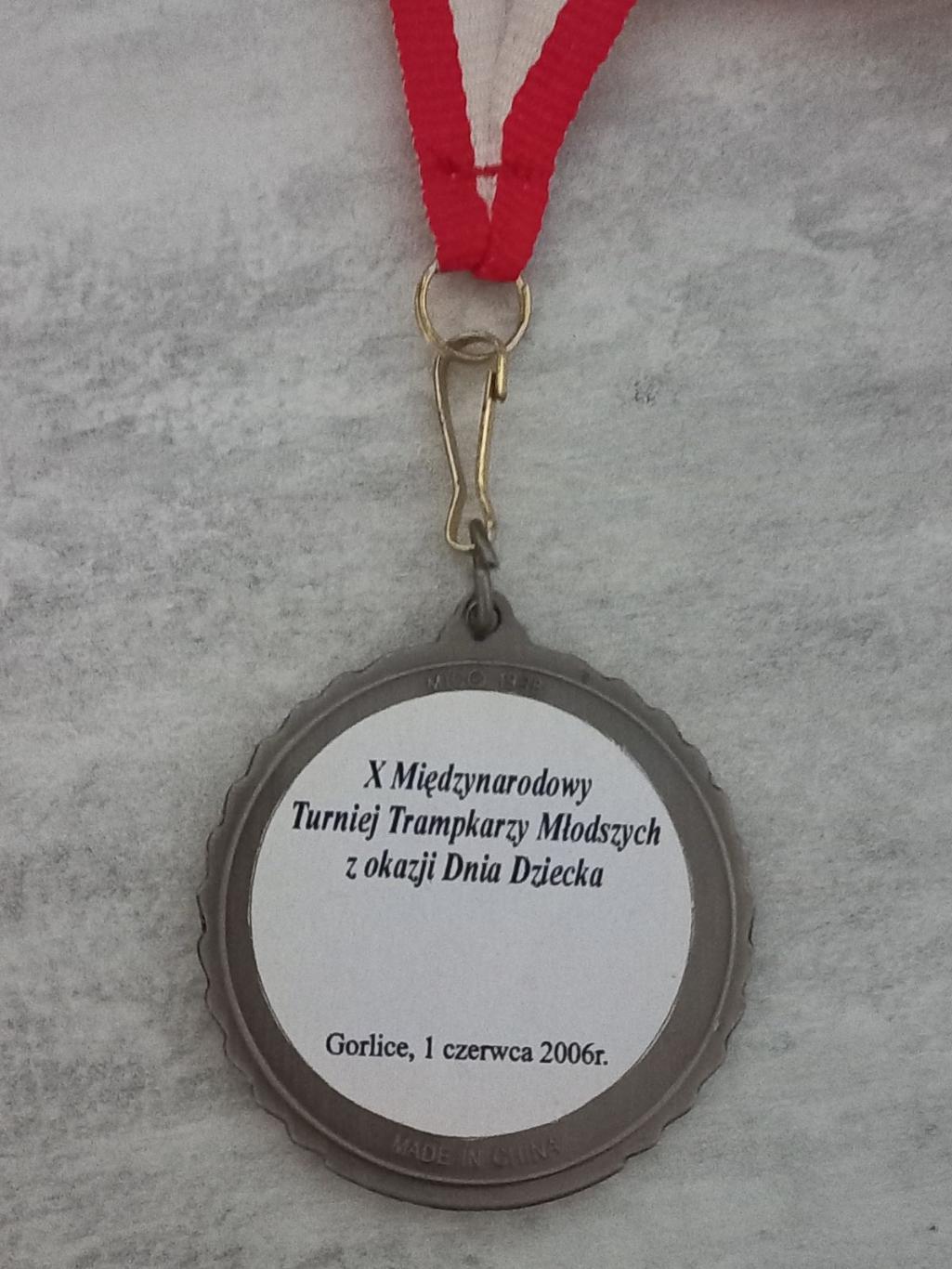 Медаль. Турнір в Польщі. 2006.. 1