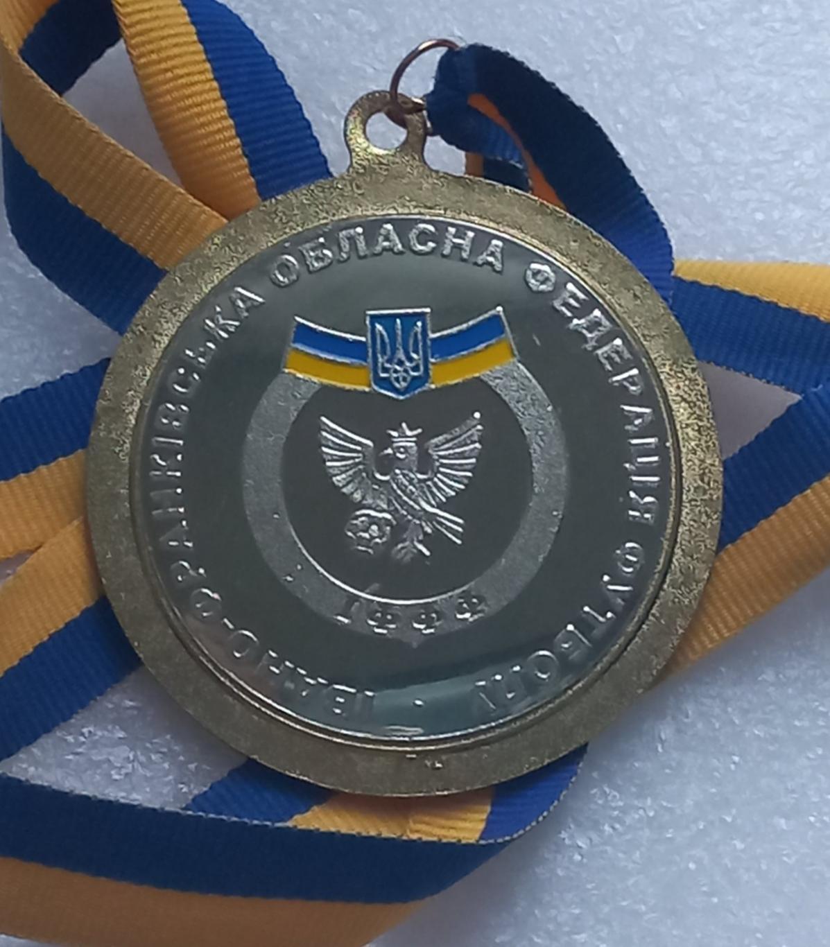медаль. федерація футболу івано-франківськ. 2011..