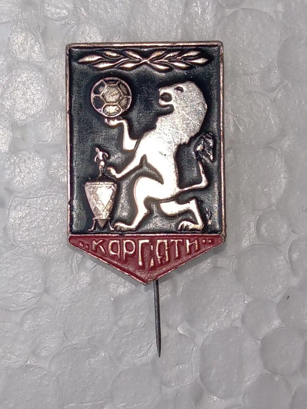 Значок. Карпати Львів. Голка.#.м.