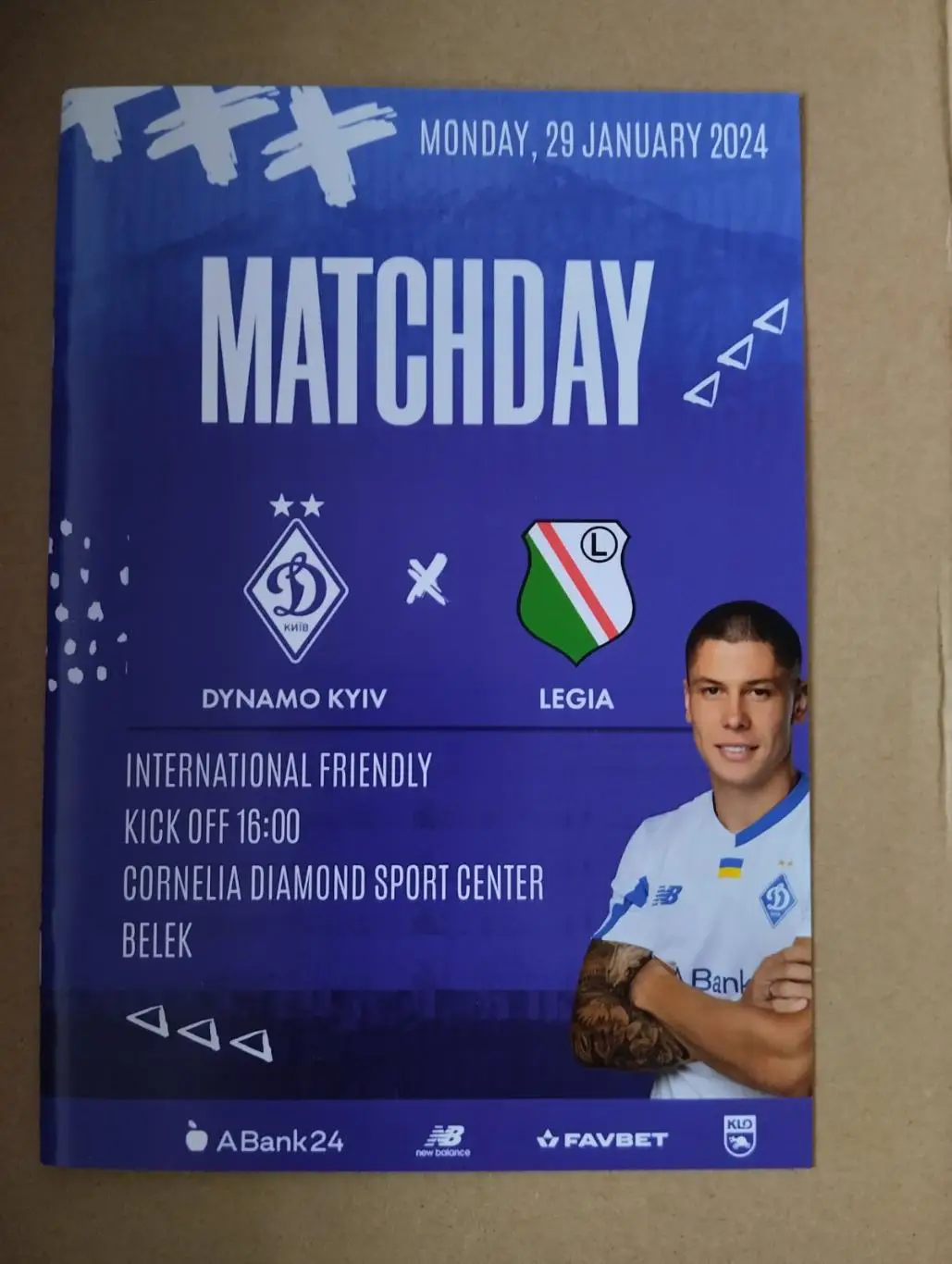 Динамо Київ - Легія. 2024.#.