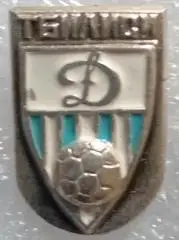 значок динамо тбілісі.).м.