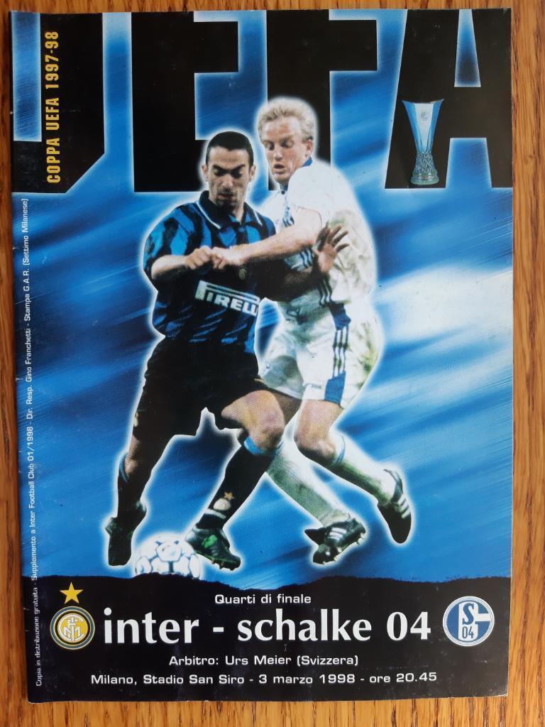 Кубок УЄФА. Інтер Мілан Італія - шальке 04 Німеччина. 1996.м.