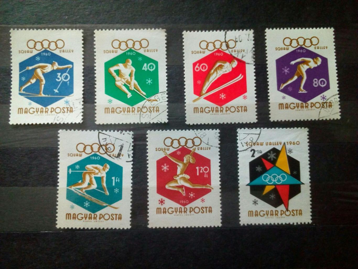 Марка. 7 шт. Олімпіада 1960.т.