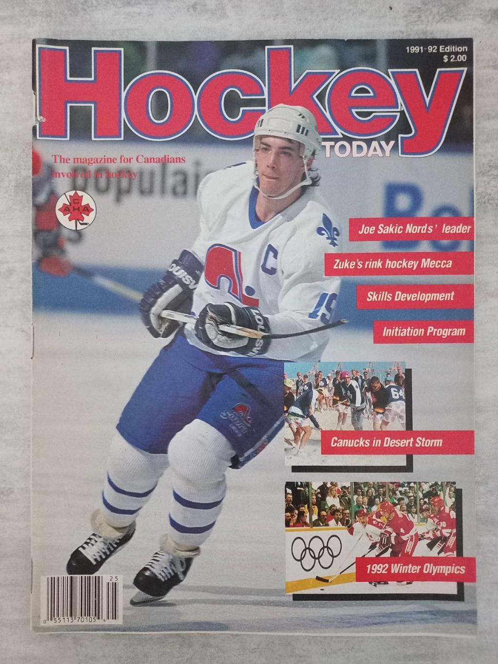 Журнал. Хокей. Канада. 1991/1992..