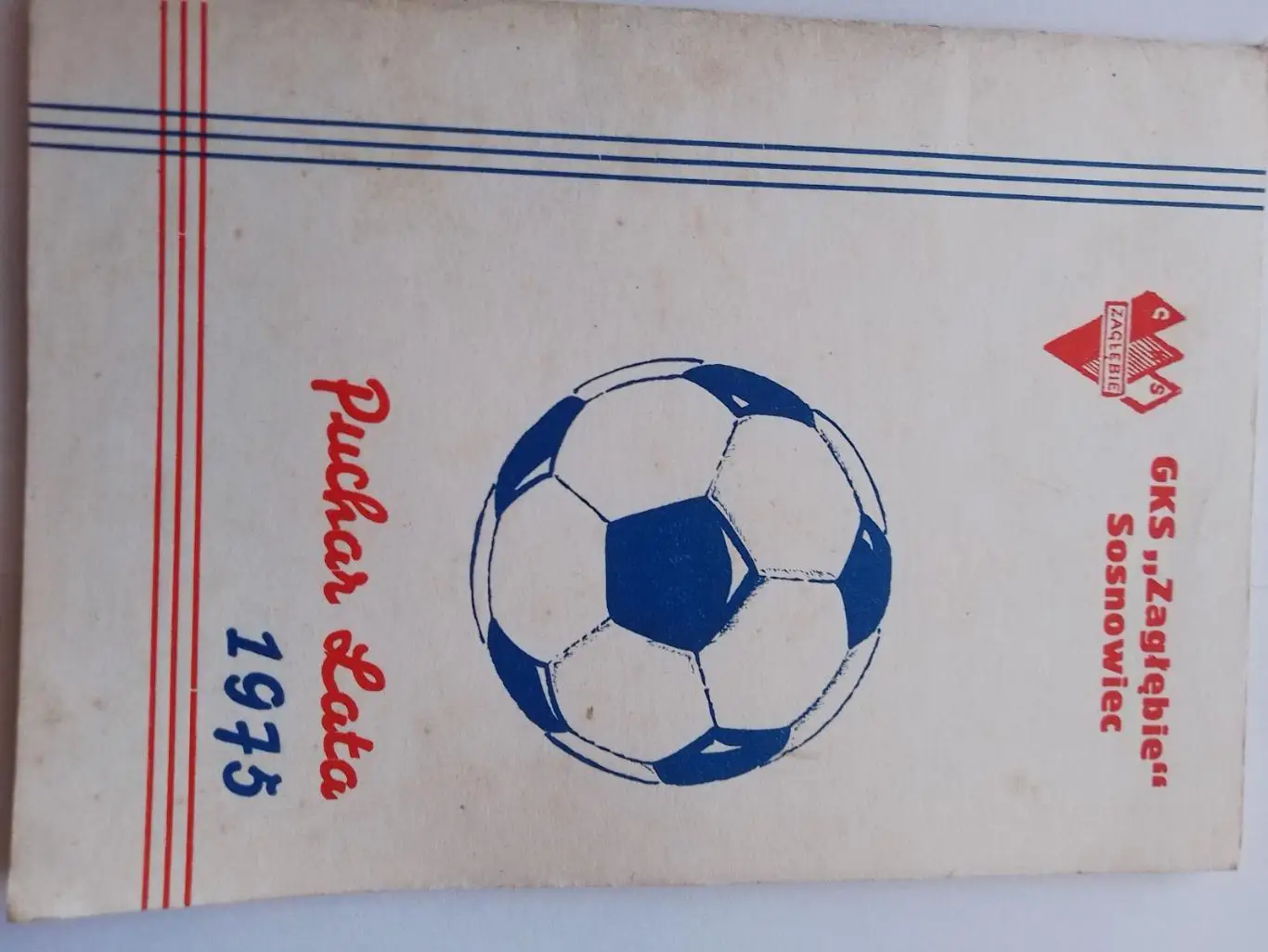 кубок літа-1975. сосновєц. польща.к.