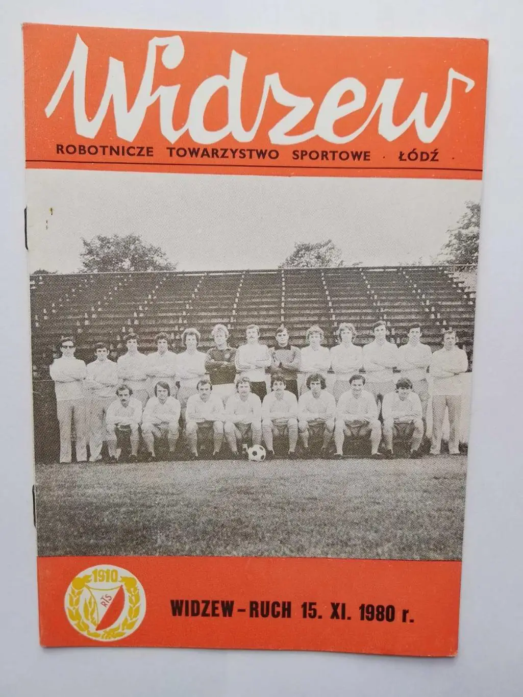 чемпіонат польщі. відзев- рух.1980.к.