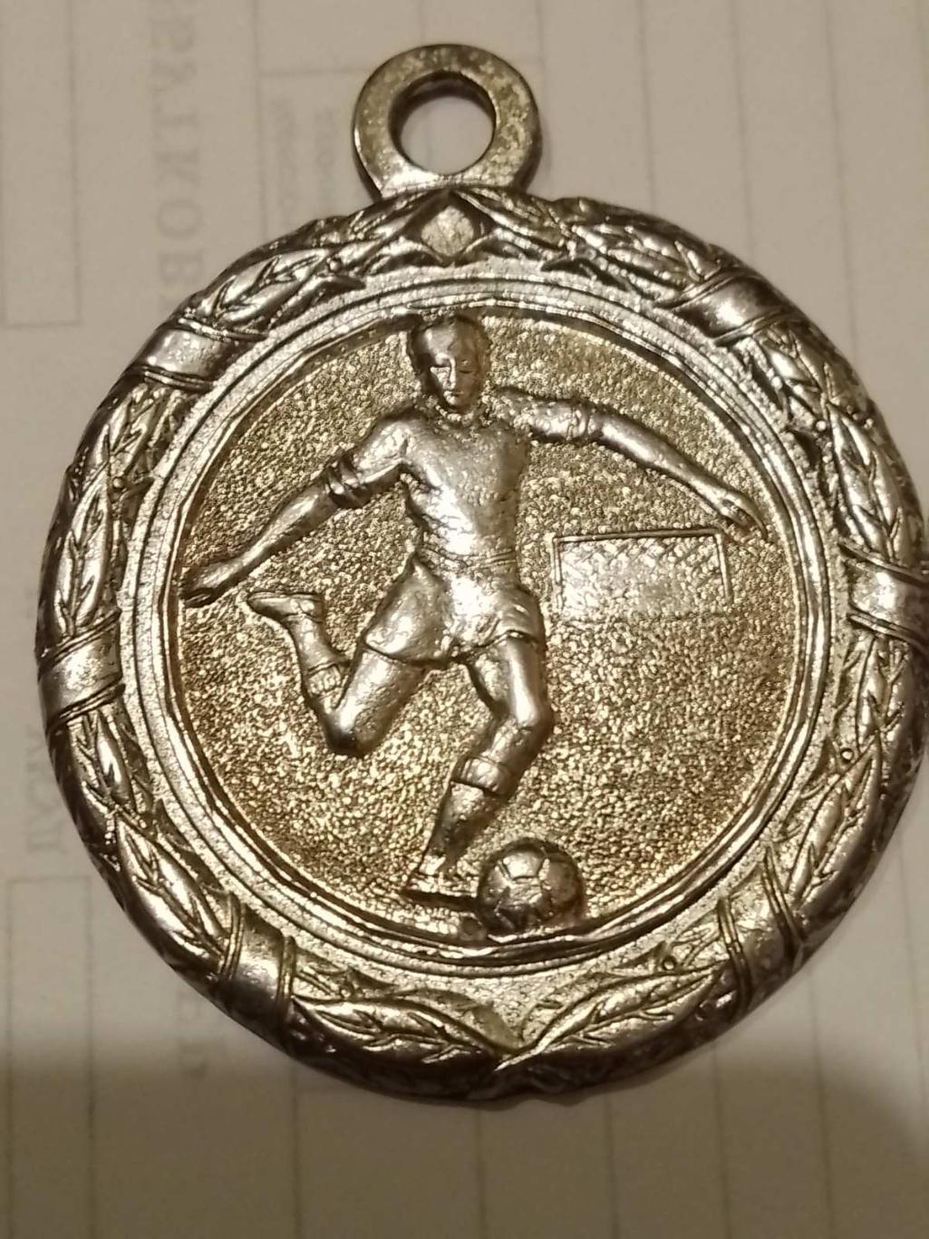 Медаль. Казахстан. Федерація футболу.к. 1