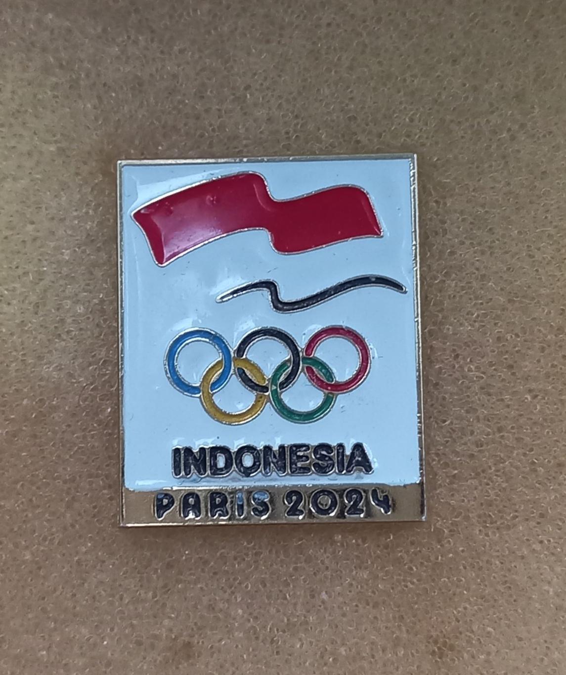 акція до 01.07.2024. олімпіада-2024. індонезія..