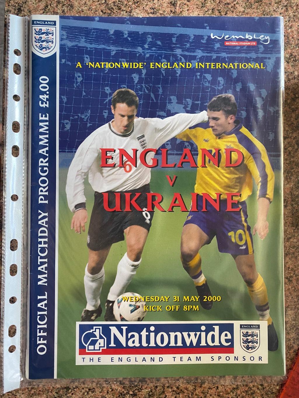 Англія- Україна. 31.05.2000. Офіційна програма.м.