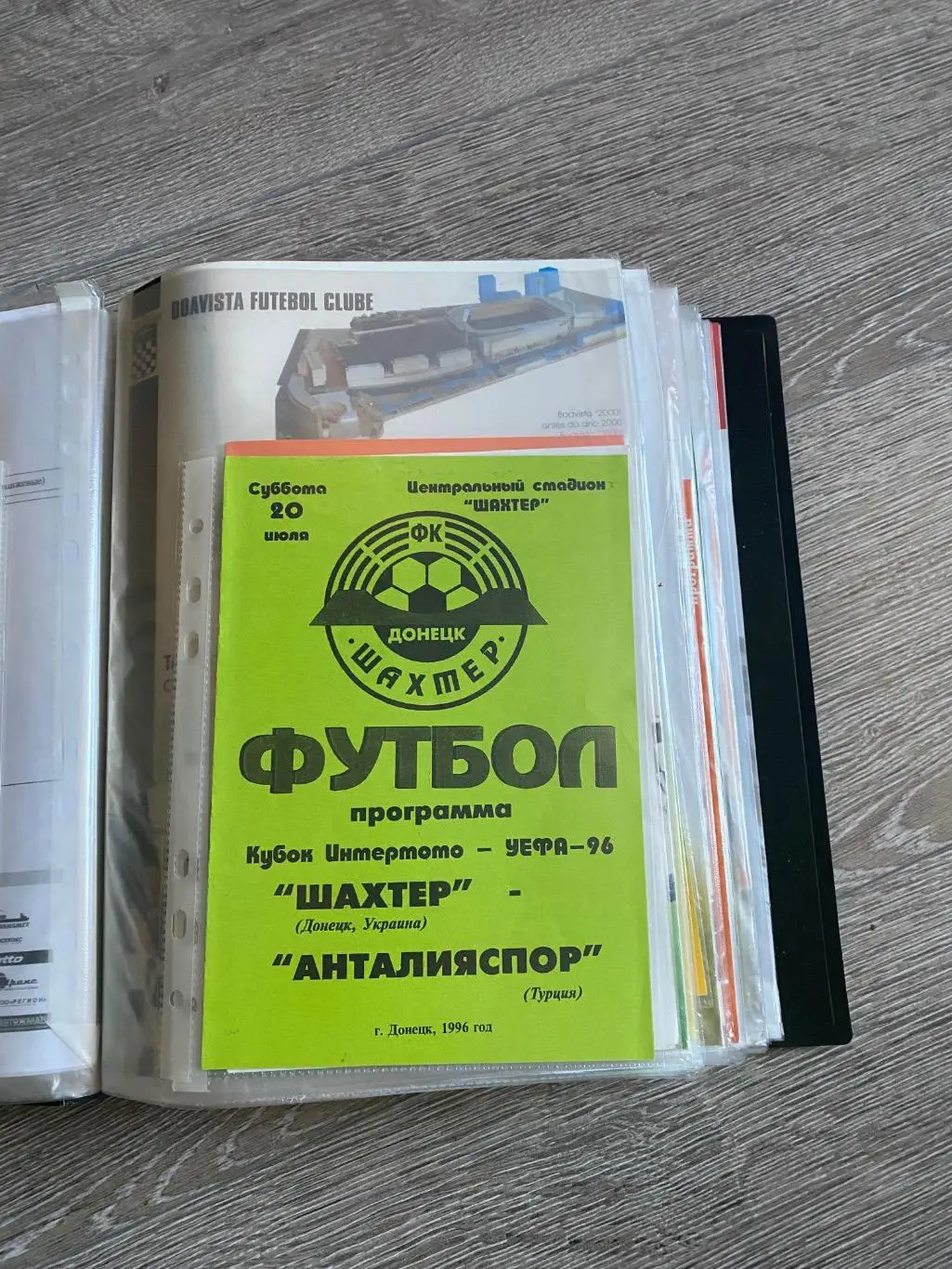 Шахтар донецьк- анталіяспор.1996.в.