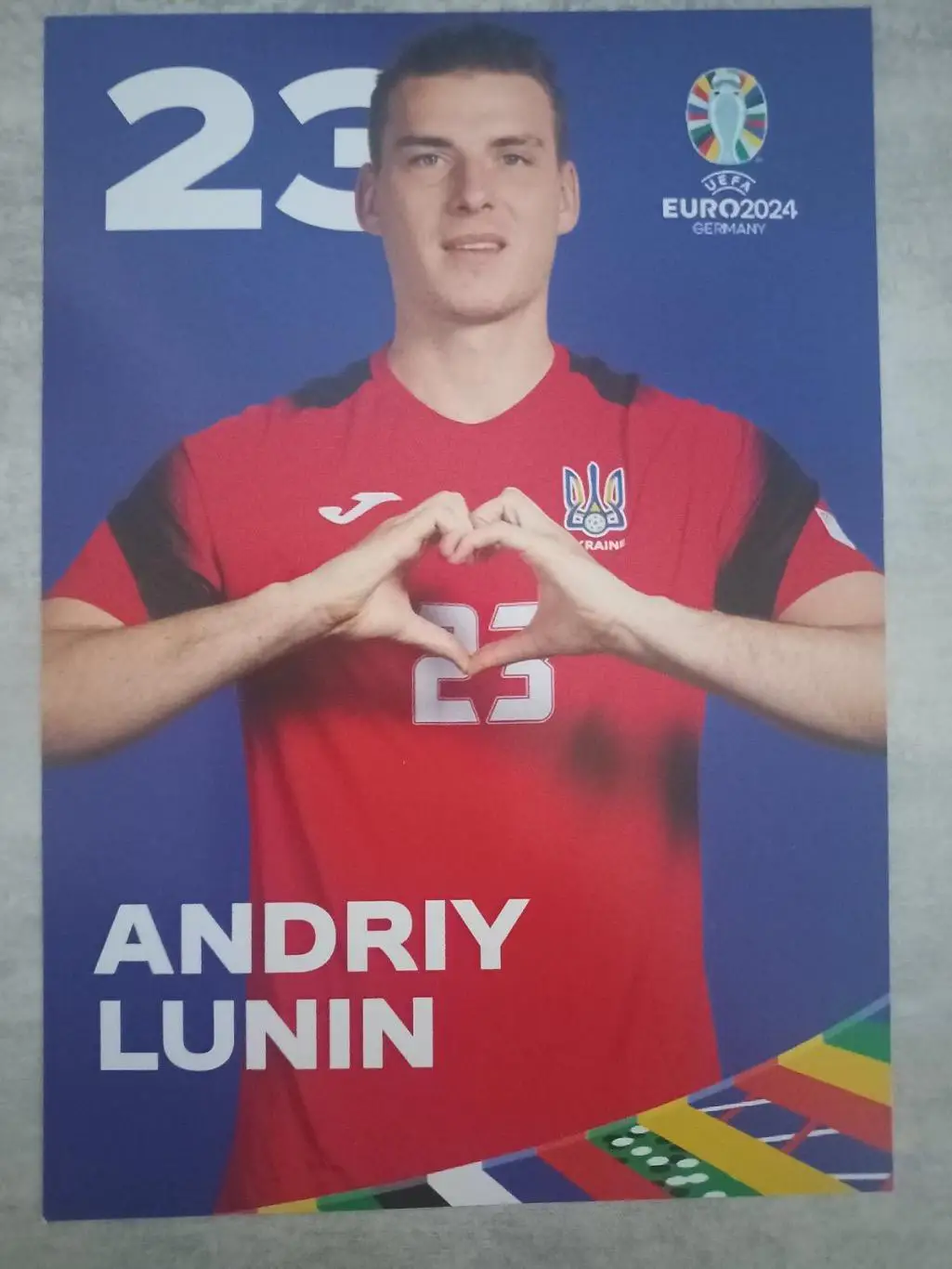 Листівка. Лунін..