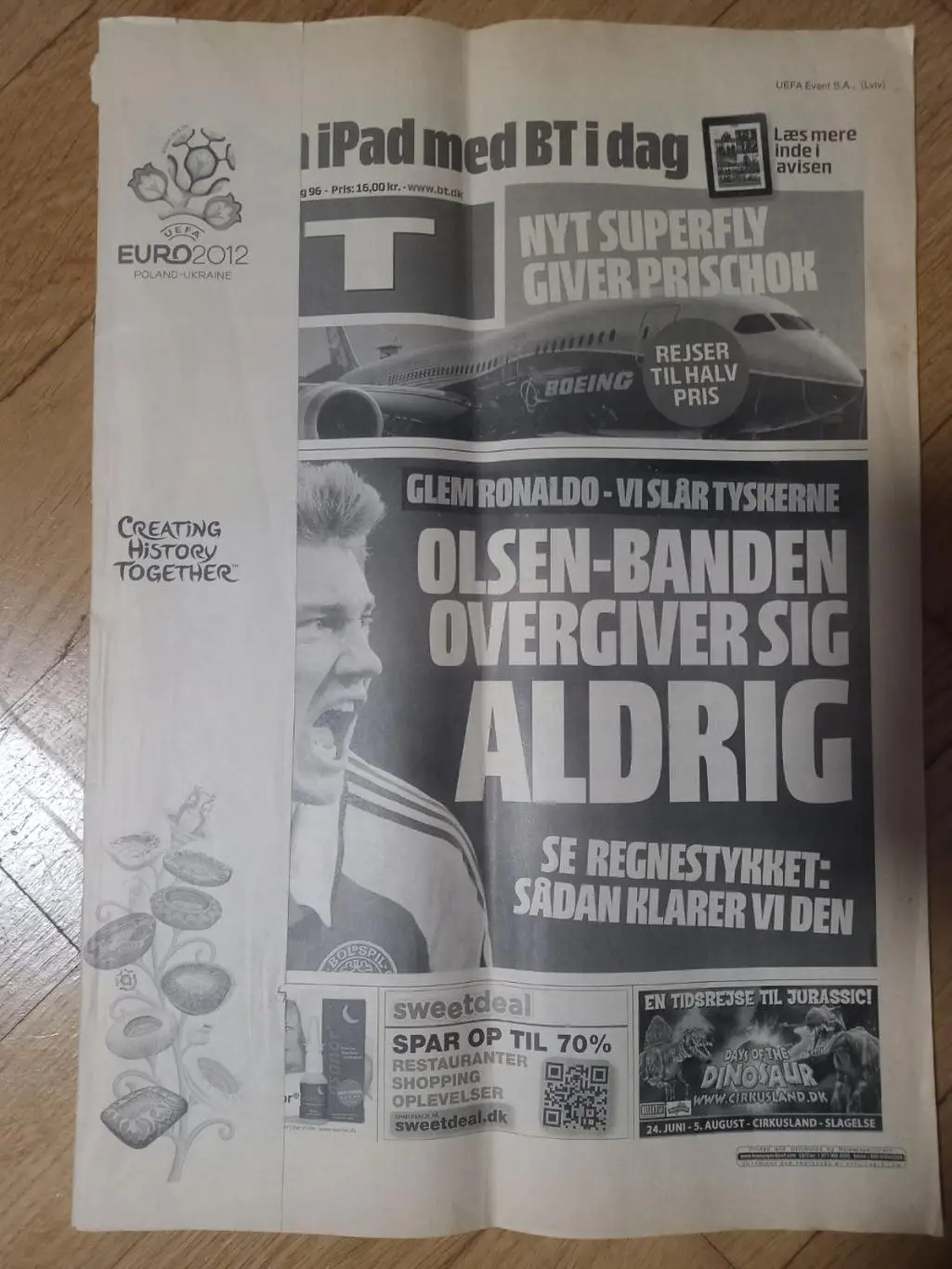 акція до 05.01.2025.газета. тв німеччина. євро-2012..