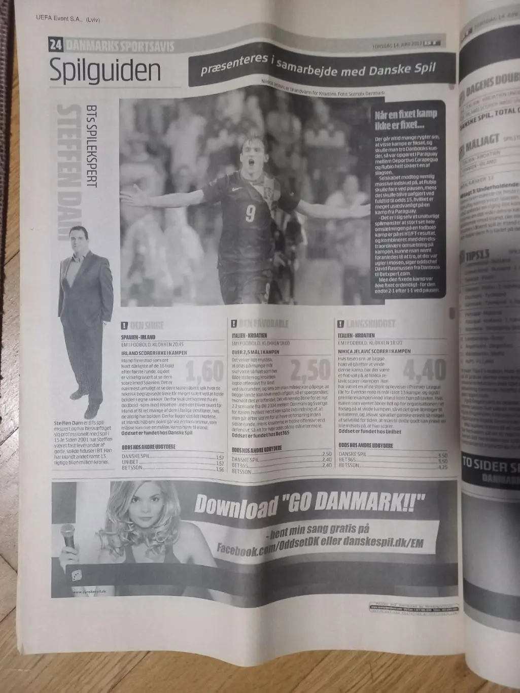 акція до 05.01.2025.газета. тв німеччина. євро-2012.. 2