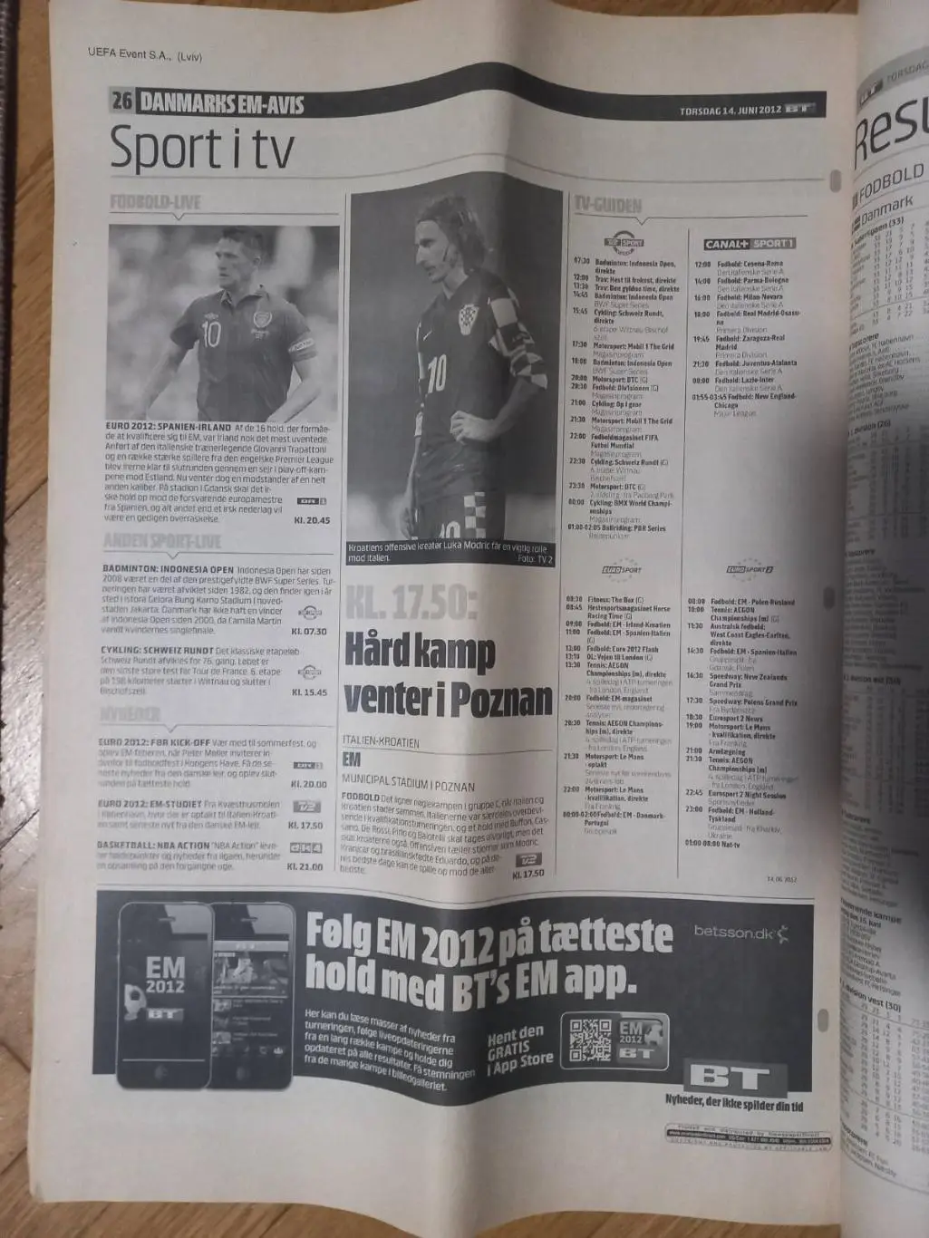 акція до 05.01.2025.газета. тв німеччина. євро-2012.. 3