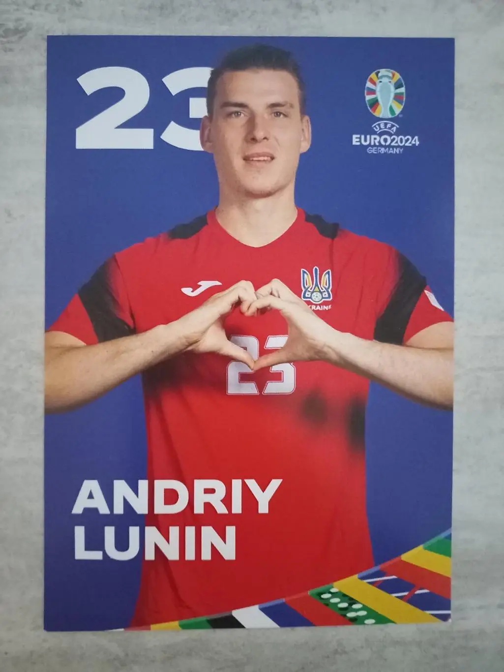 Листівка. Лунін..