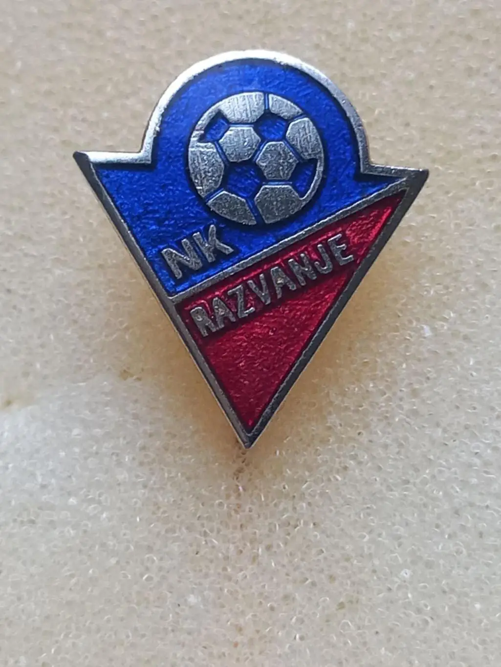 Акція до 30.01.2025. Значок. Ражваньє. Югославія..