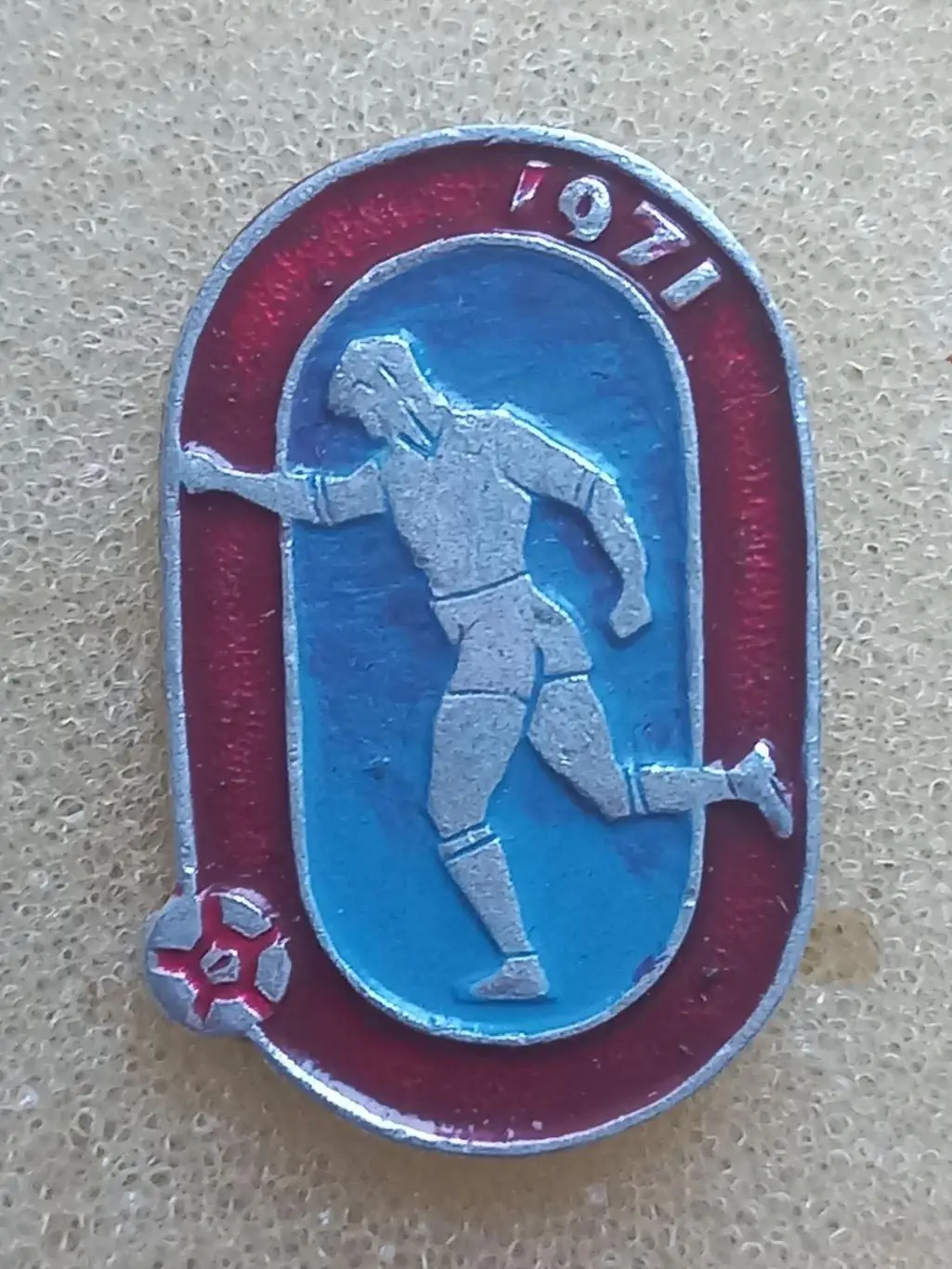 Значок. Футбол-1971..