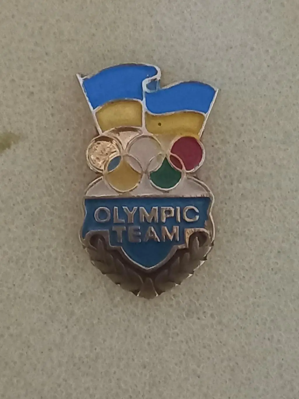 Акція до 05.02.2025. Значок. НОК України..