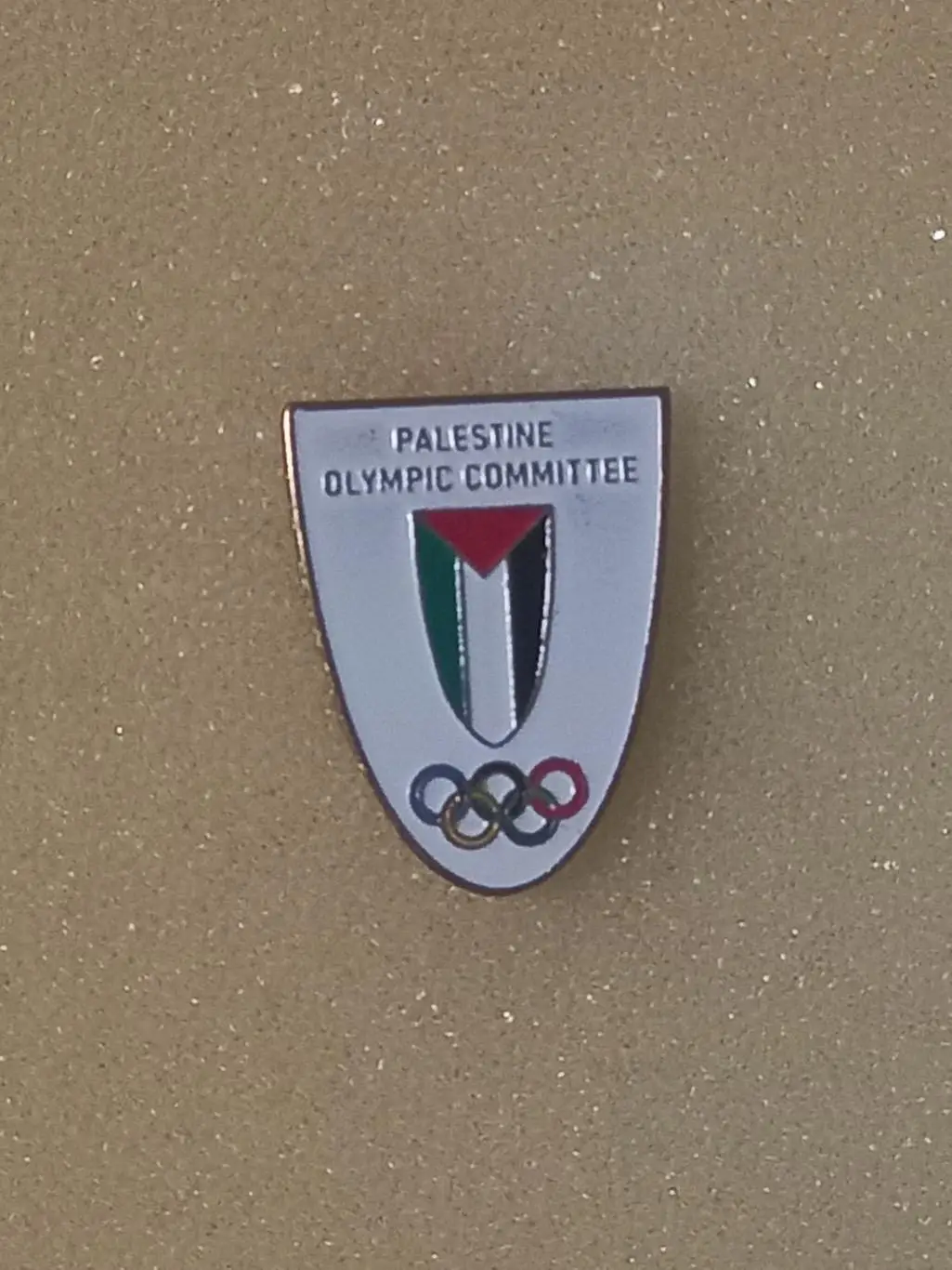 Акція до 25.02.2025. НОК Палестина..