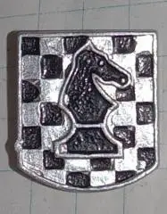 значок. шахи.т.