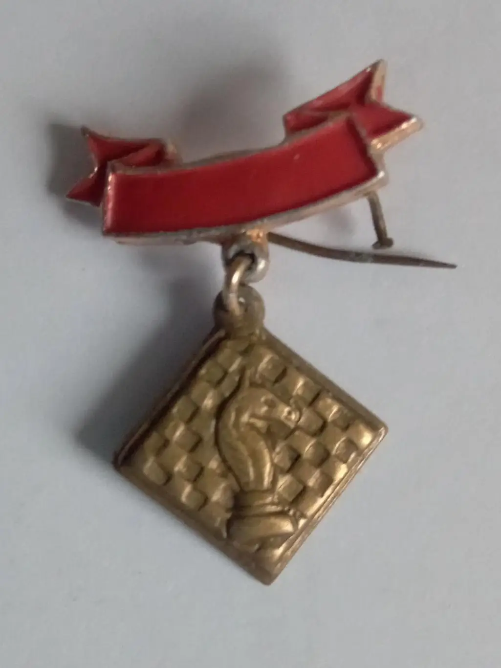 значок-підвіска. шахи.т.