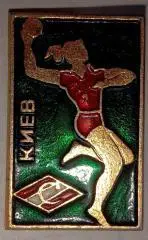 значок. гандбол. спартак київ.т.