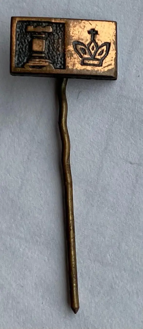 Значок. Шахи.т.