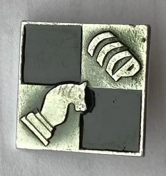 Значок. Шахи.т.