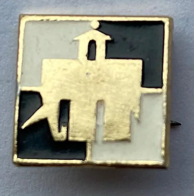 Значок. Шахи.т.