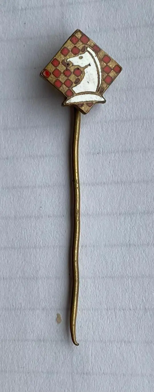 Значок. Шахи./3.т.