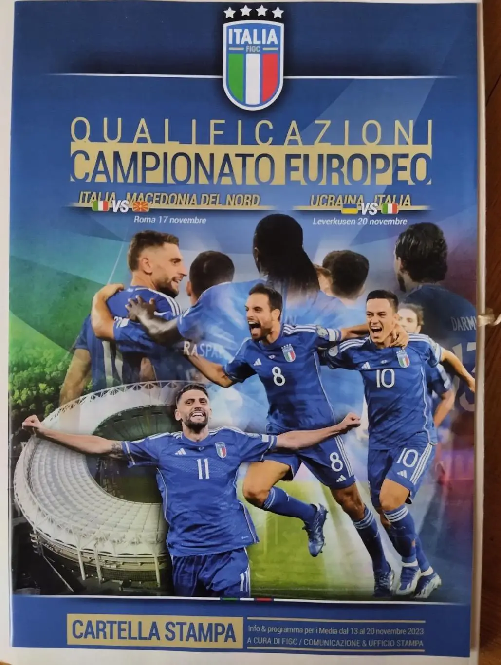 Італія- Україна. 2023.#.
