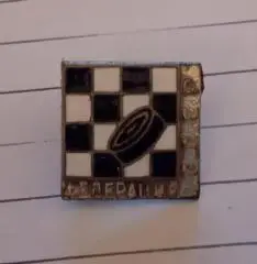 значок. федерація шашок.т.