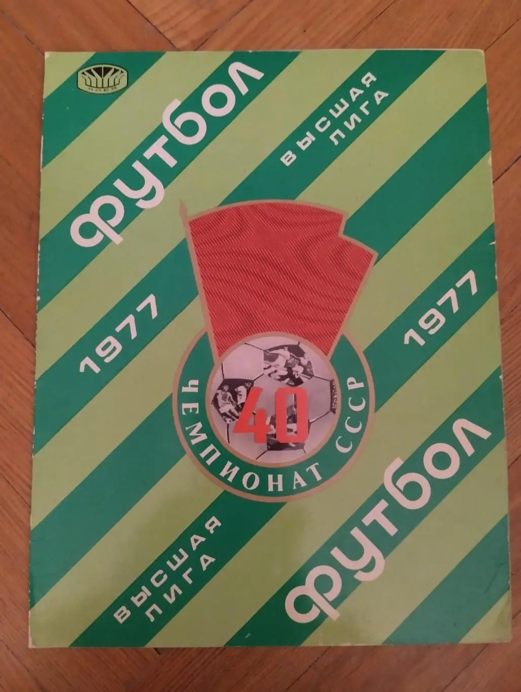 Папка. Папір.#.