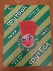 Папка. Папір.#.