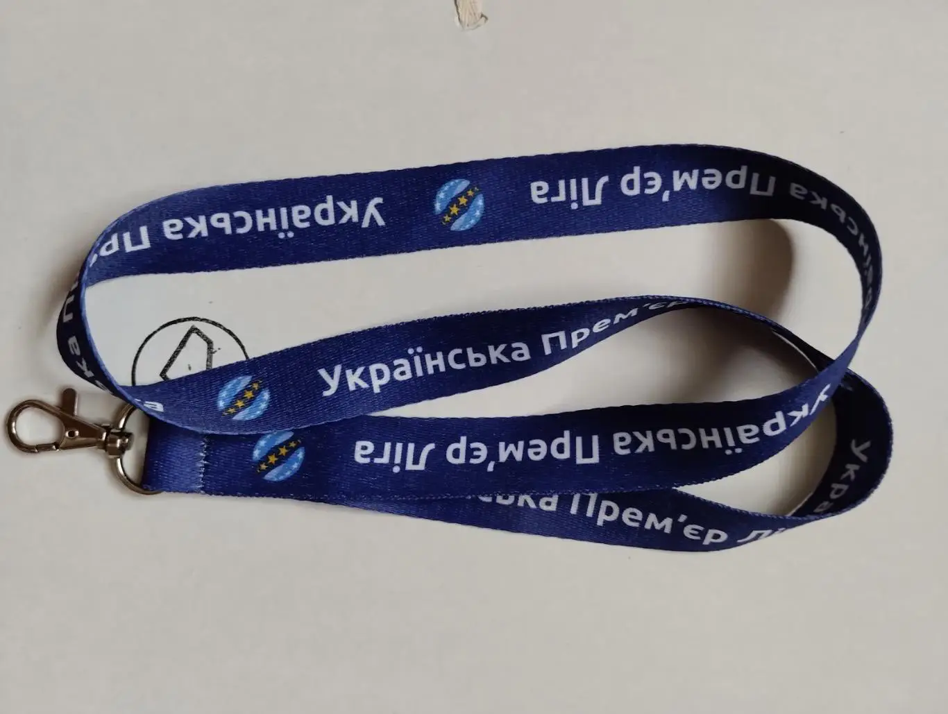 Стрічка .УПЛ.#.