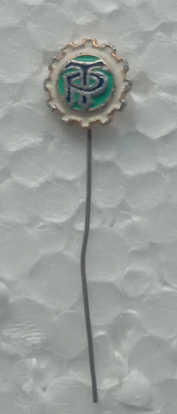 значок. трудові резерви.).м.