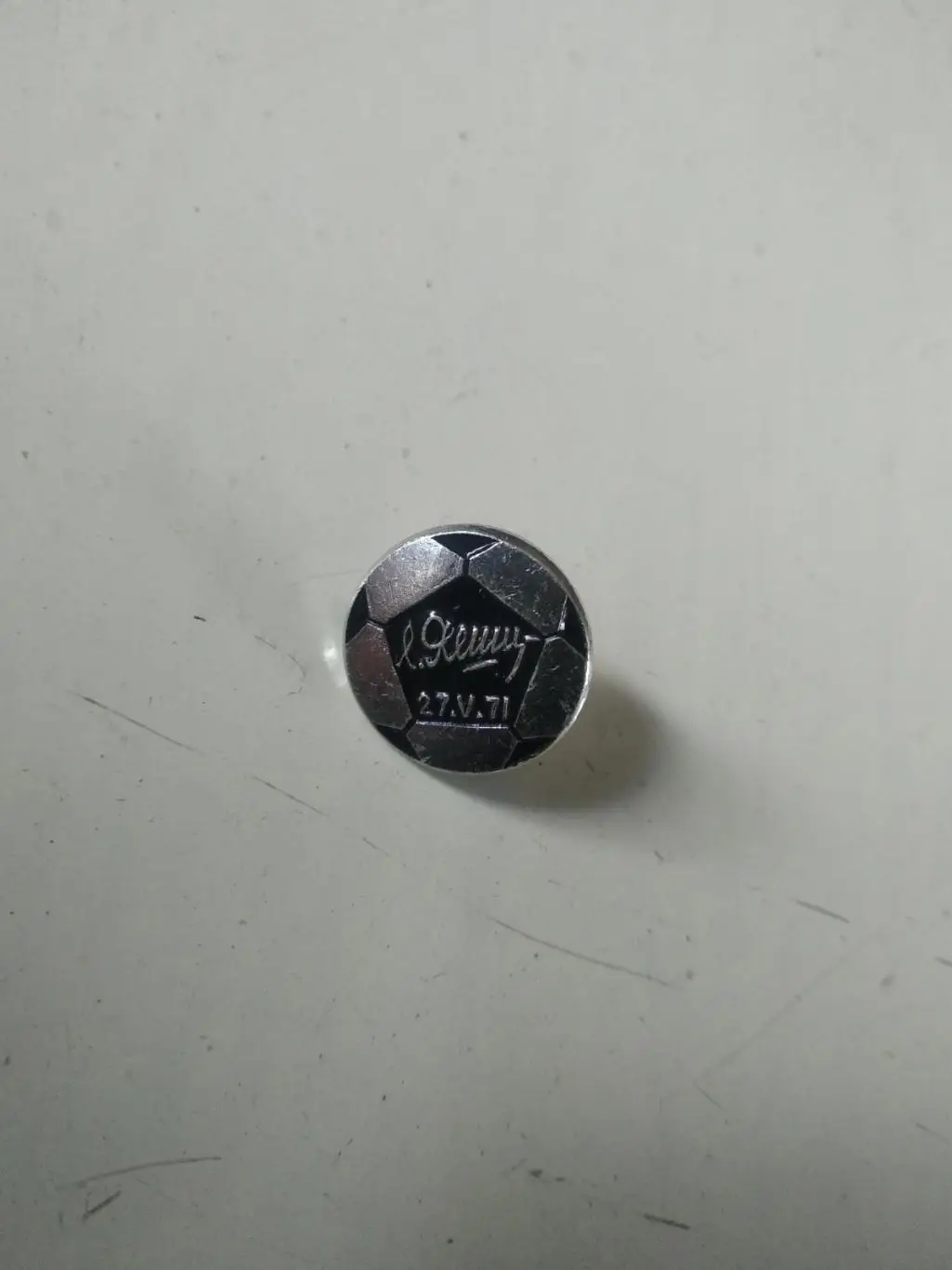 значок. лев яшин.).м.