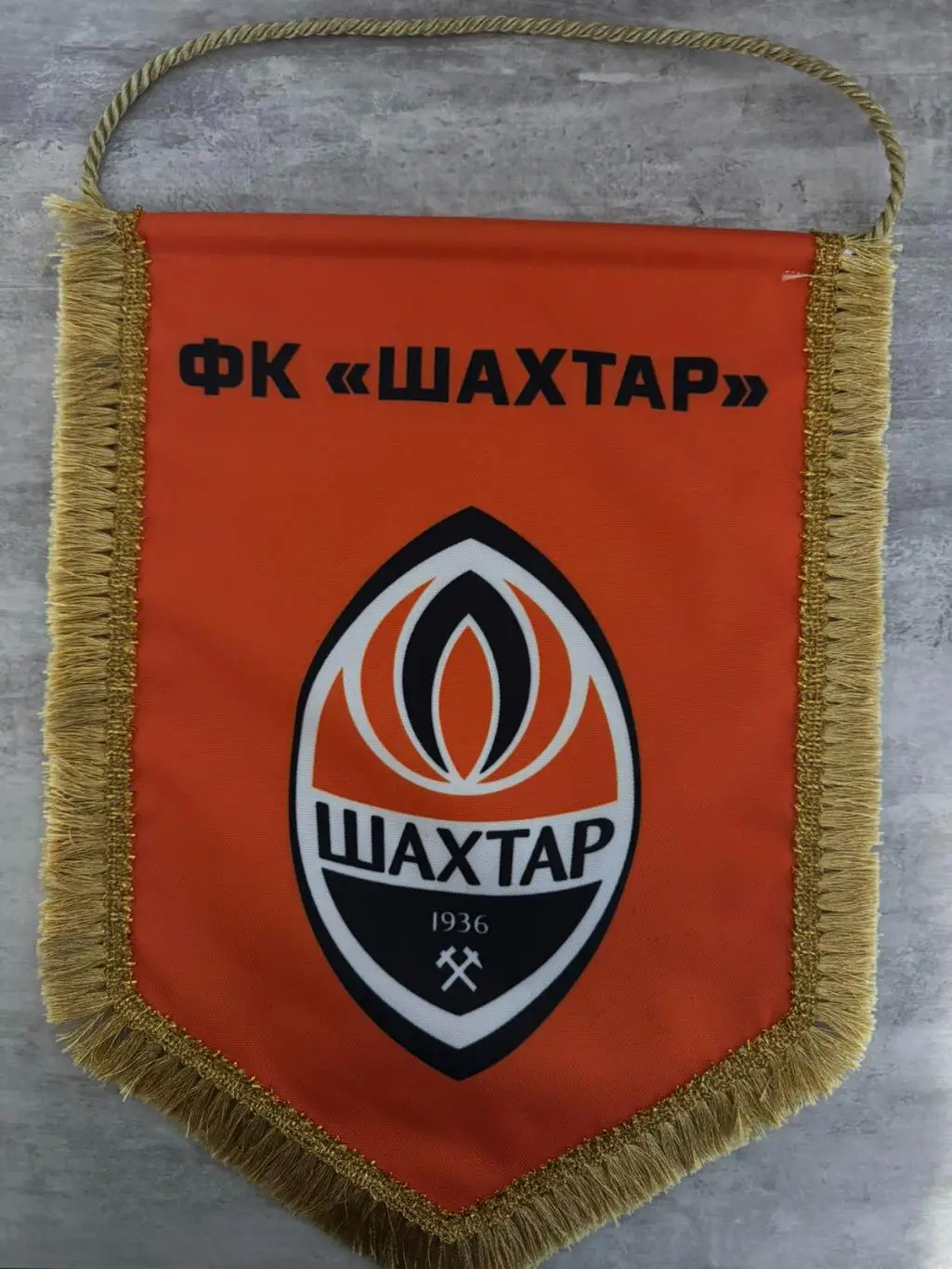 акція до 01.04.2025. вимпел . шахтар донецьк. сезон 202/2025. розмір 25х35..