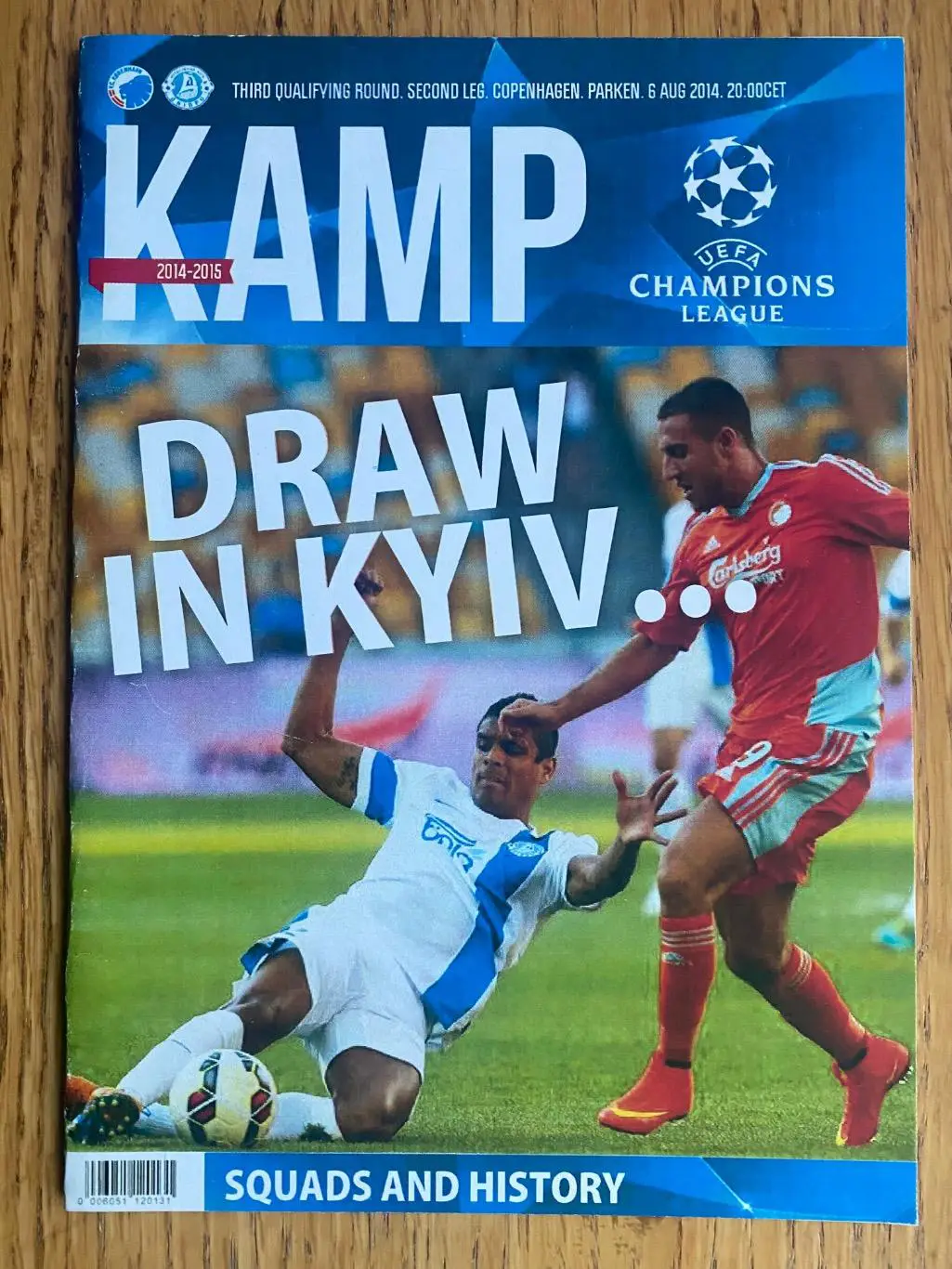 Брюгге- Дніпро. 2015.#.м.