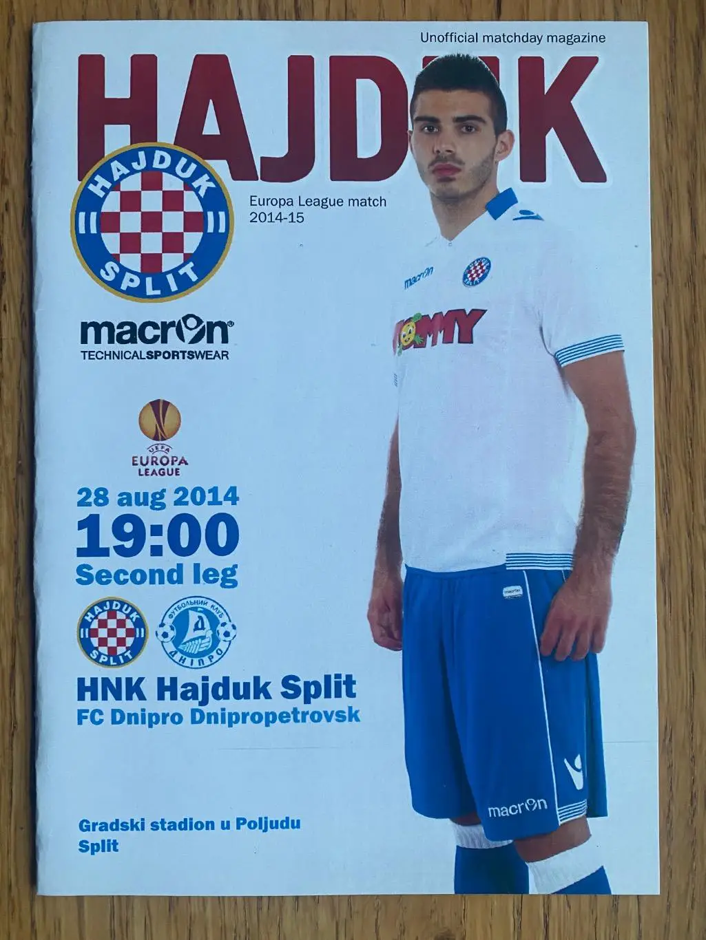 Хайдук- Дніпро. 2014.#.м