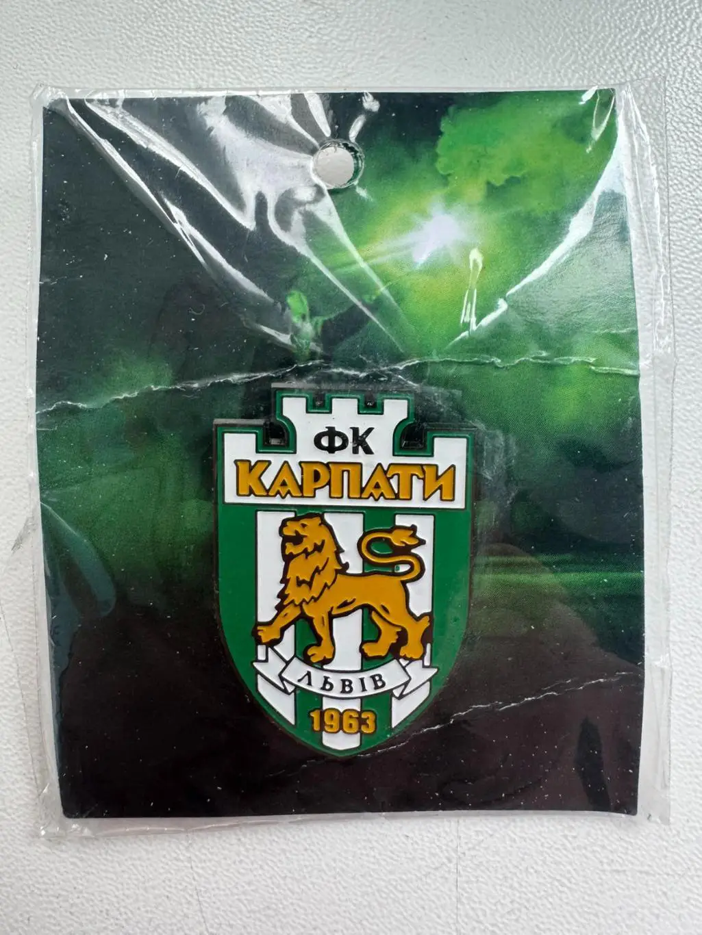 акція до 05.04.2025. значок. карпати львів..