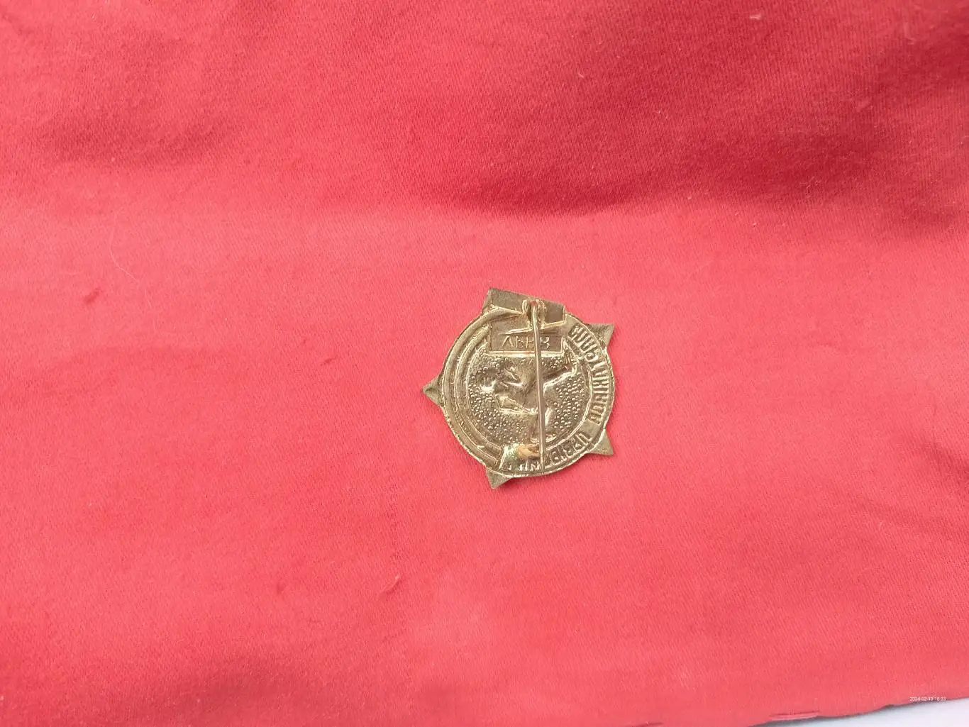 значок. 6 спартакіада лвівщини.т. 1