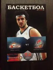 баскетбол. донецьк- окомотив кубань. 2013.).м.